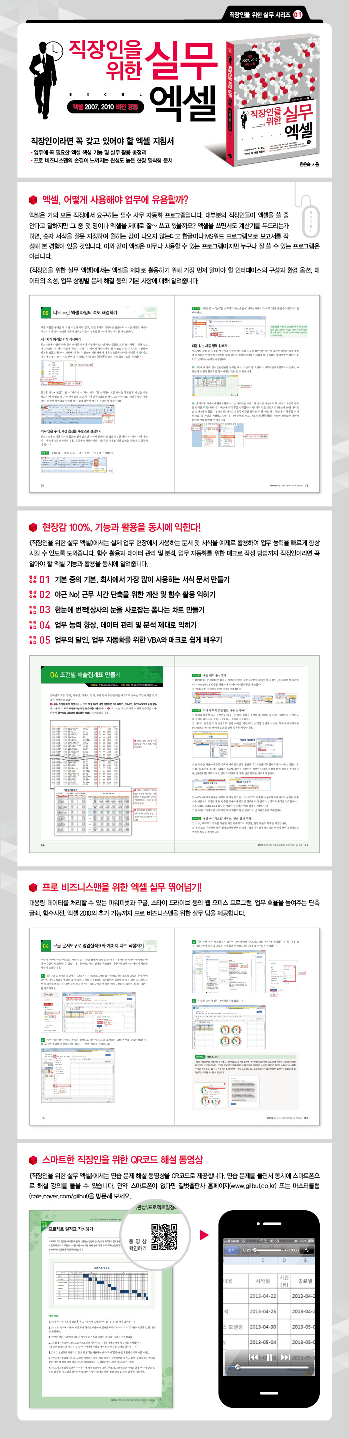 상세 이미지 1