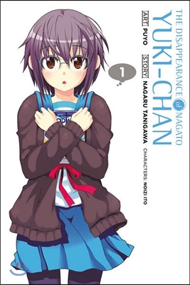 The Disappearance of Nagato Yuki-Chan, Volume 1