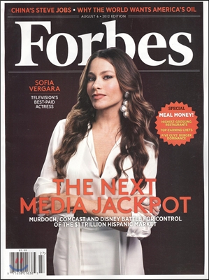 Forbes USA (주간) : 2012년 8월 6일자