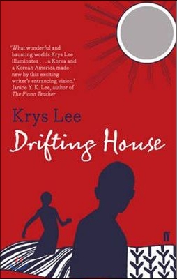 Drifting House