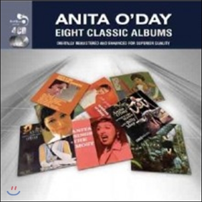 Anita O&#39;day - 8 Classic Albums