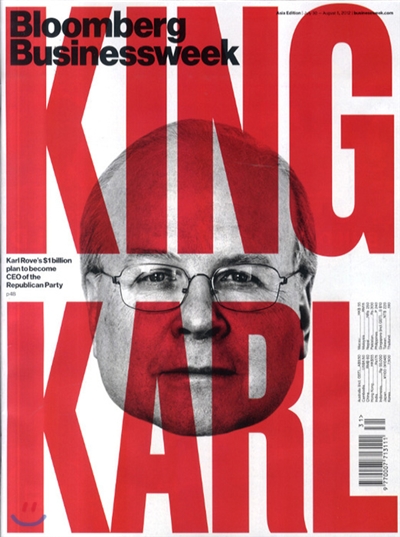 Bloomberg Businessweek (주간) - Global Ed. 2012년 07월 30일