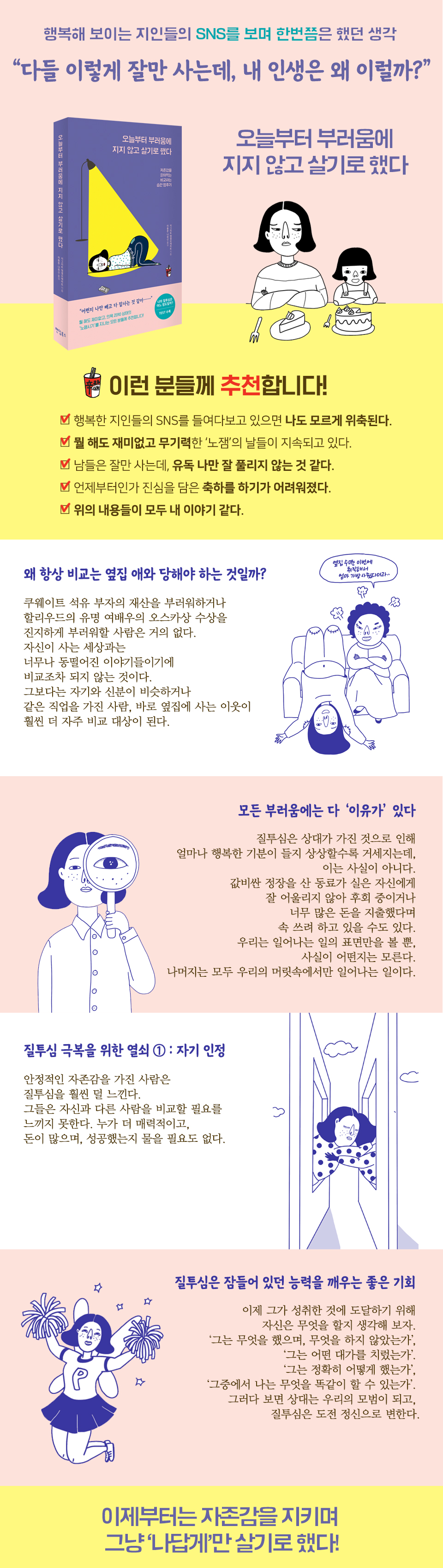 상세 이미지 1