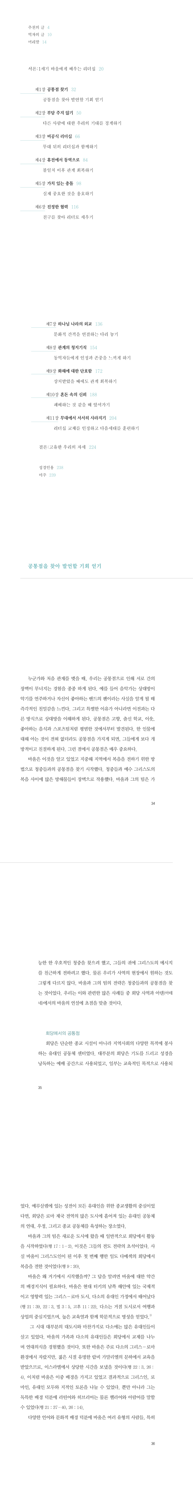 상세 이미지 1