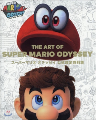 THE ART OF SUPER MARIO ODYSSEY