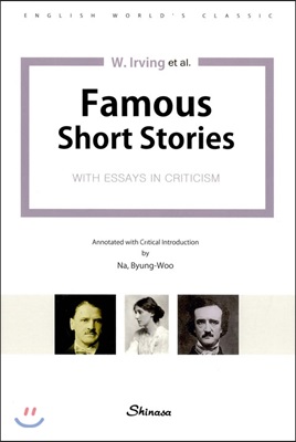 Famous Short Stories