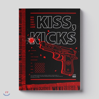 위키미키 (Weki Meki) - Kiss, Kicks [Kicks ver.]