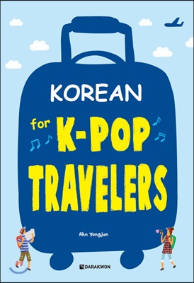Korean for K-Pop Travelers 