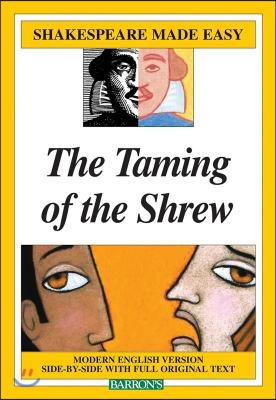 Taming of the Shrew