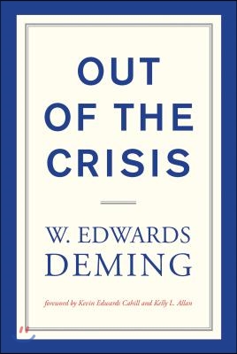 Out of the Crisis, Reissue