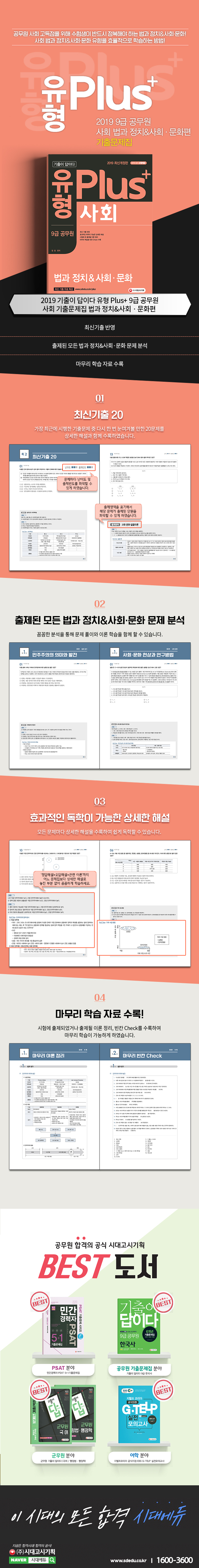 상세 이미지 1