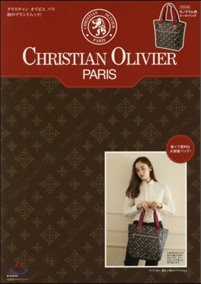CHRISTIAN OLIVIER PARIS