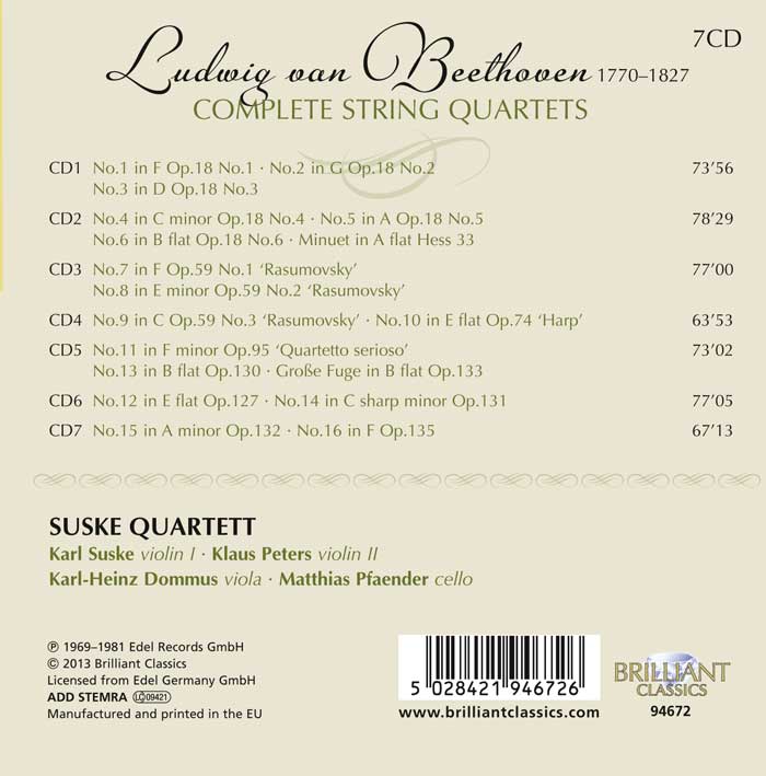 Suske Quartett 베토벤: 현악 사중주 전곡집 (Beethoven: Complete String Quartets) 주스케 사중주단