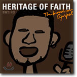 Heritage Of Faith (믿음의 유산) - The Brand-Nu Gospel