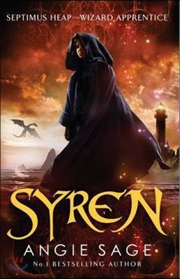 Syren