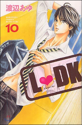 L.DK 10