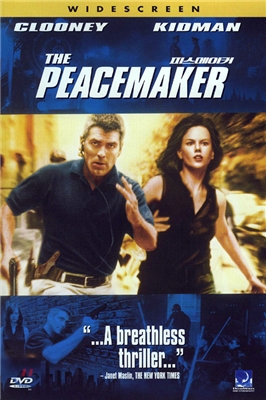 피스메이커 Peacemaker, dts
