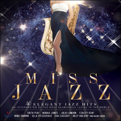 Miss Jazz (미스 재즈)