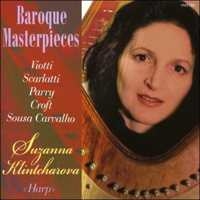 Suzanna Klintcharova 하프 연주집 - 바로크 마스터피스 (Baroque Masterpiece) 수잔나 클린차로바