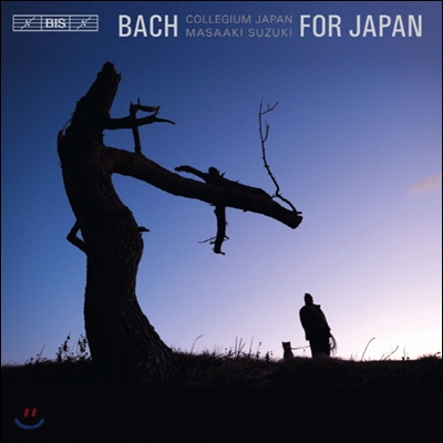 Masaaki Suzuki 바흐: 칸타타 모음 (J.S.Bach: Cantatas) 