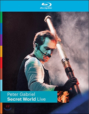 Peter Gabriel - Secret World Live (피터 가브리엘 라이브)