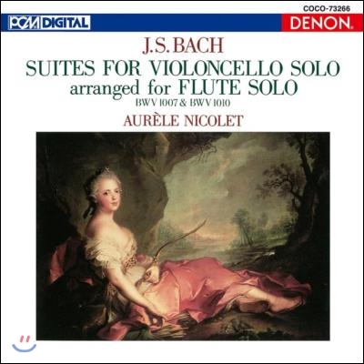 Aurele Nicolet 바흐: 무반주 첼로 모음 (플룻 솔로를 위한 편곡) (Flute By Bach Cello)