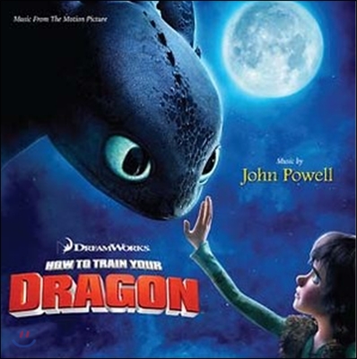 How To Train Your Dragon (드래곤 길들이기) OST