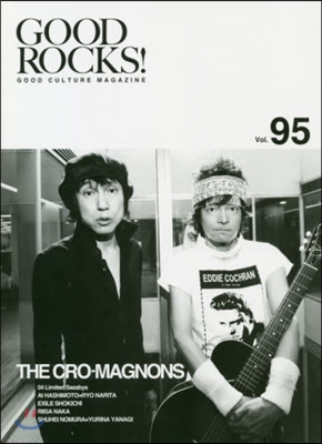 GOOD ROCKS!(グッド.ロックス) Vol.95