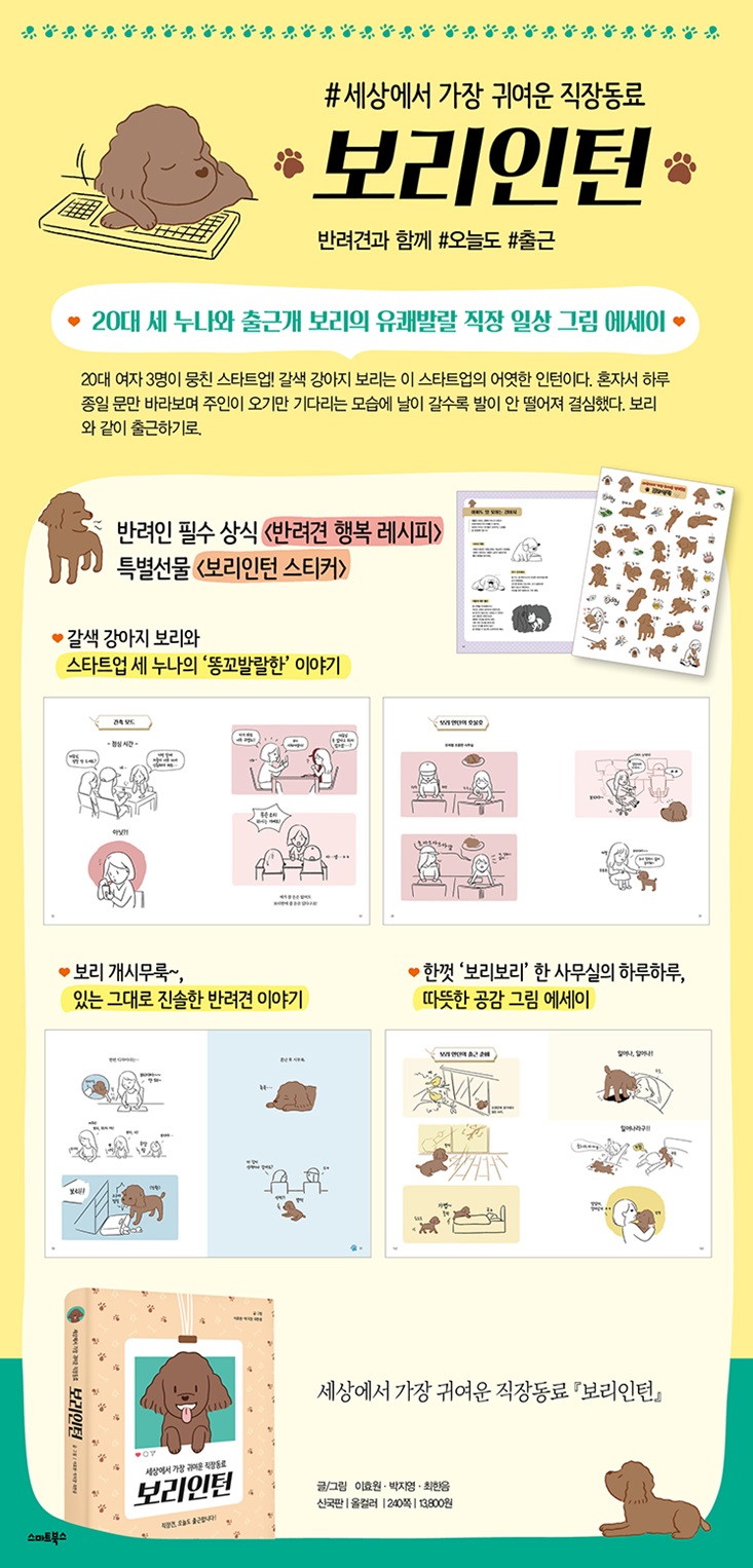 상세 이미지 1