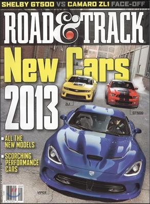 Road & Track (월간) : 2012년 09월