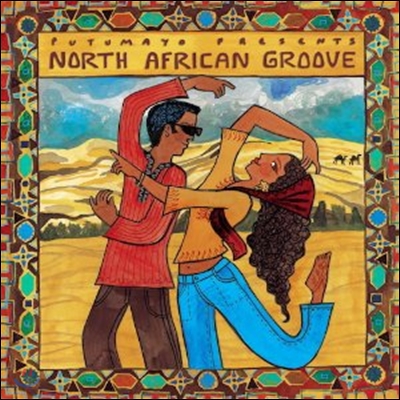 North African Groove