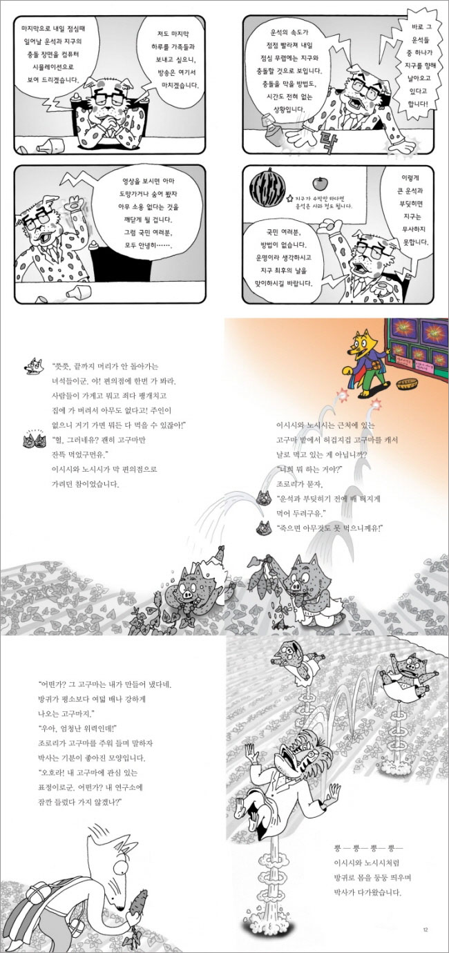 상세 이미지 1