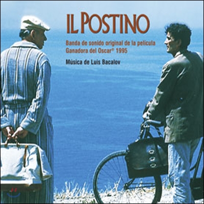 일 포스티노 영화음악 (Il Postino OST by Luis Bacalov)