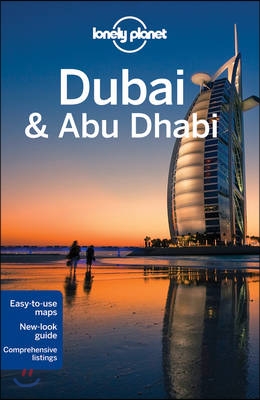 Lonely Planet Dubai & Abu Dhabi