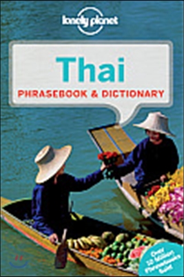 Lonely Planet Thai Phrasebook & Dictionary