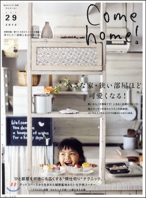 Come Home! Vol.29