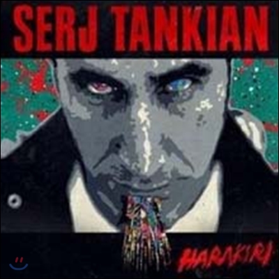 Serj Tankian - Harakiri