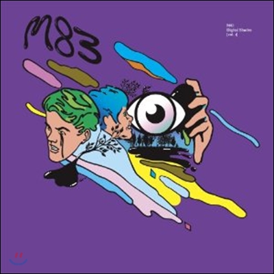 M83 - Digital Shades Vol.1