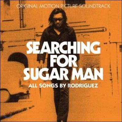 Searching For Sugar Man (서칭 포 슈가맨) OST (All Song By Rodriguez)
