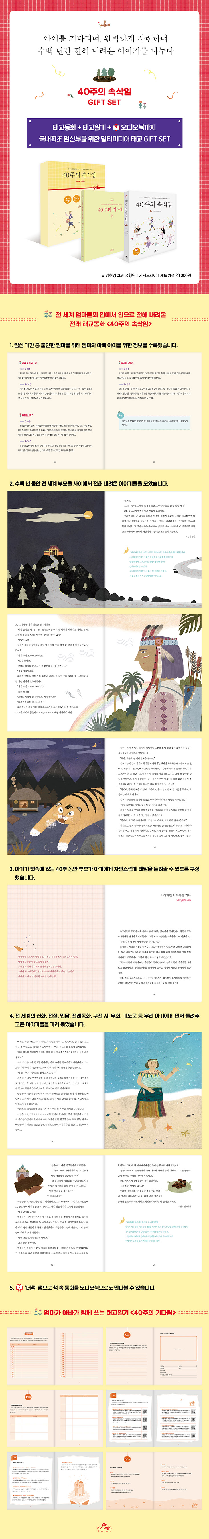 상세 이미지 1