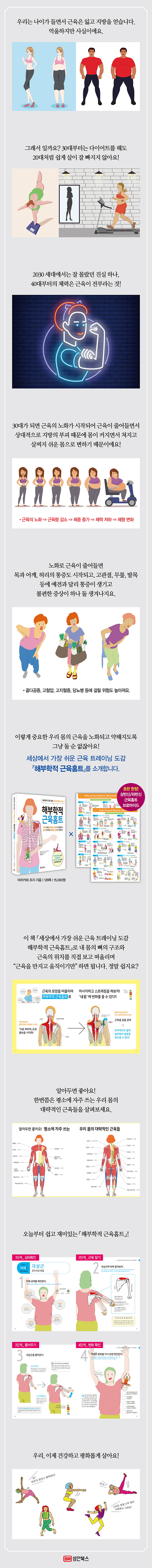 상세 이미지 1