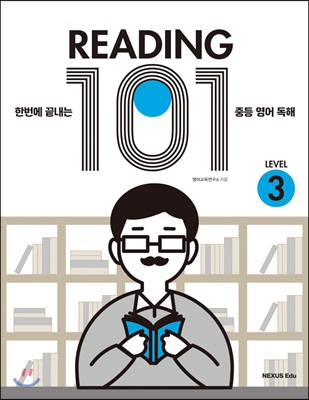 Reading 101 Level 3