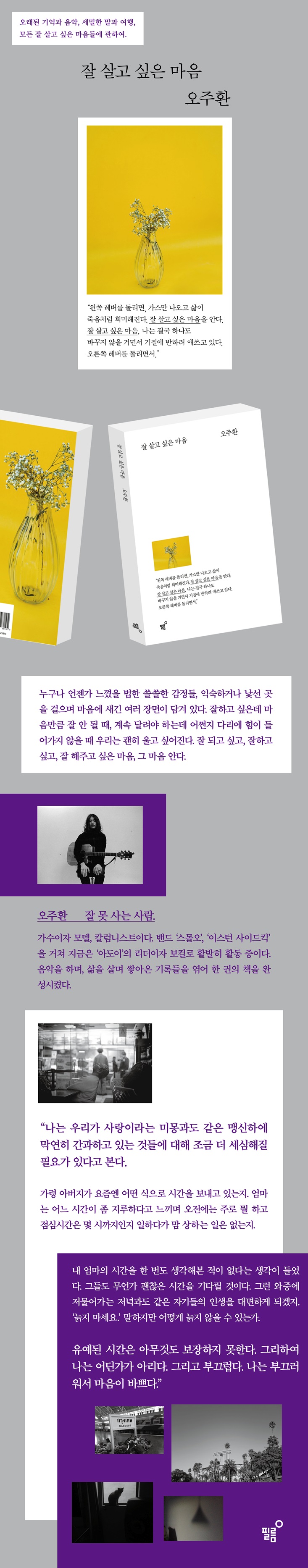 상세 이미지