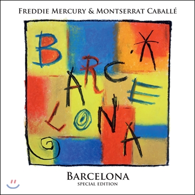 Freddie Mercury &amp; Montserrat Caballe - Barcelona