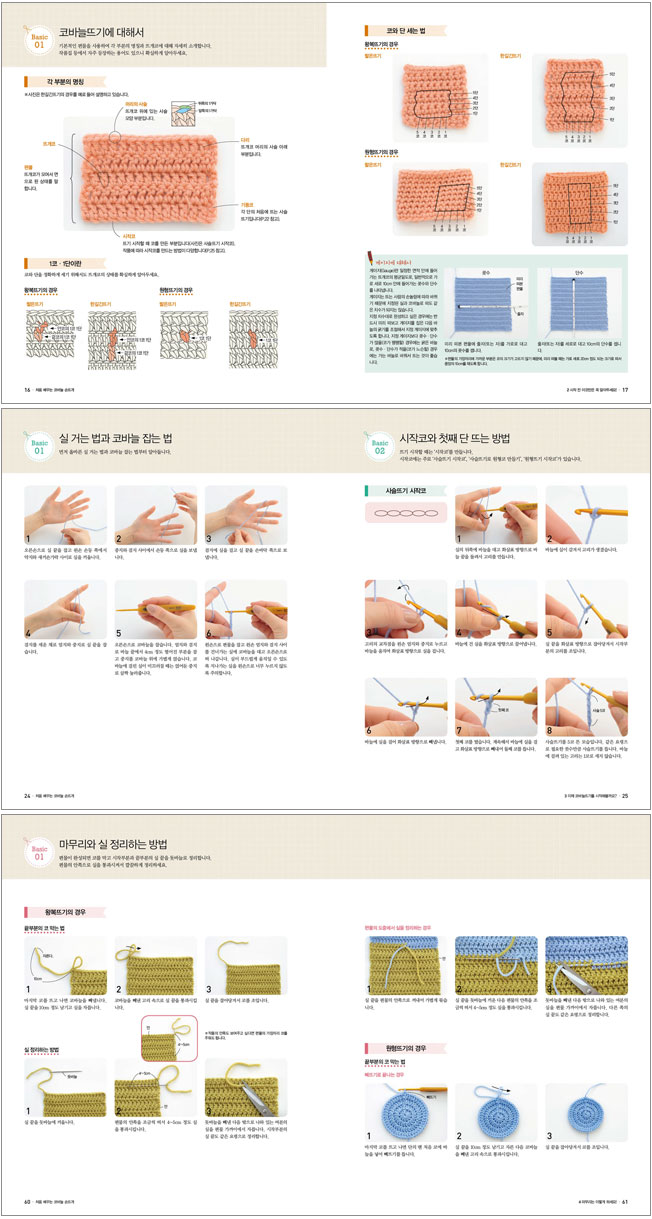 상세 이미지 1