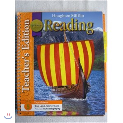 [Houghton Mifflin Reading] Grade 5.5 Teacher's Edition (2008)