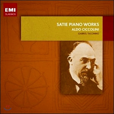 Aldo Ciccolini 에릭 사티: 피아노 작품집 (Satie: Piano Works) 알도 치콜리니