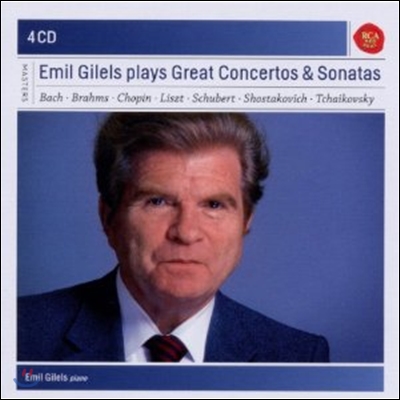 Emil Gilels 에밀 길레스가 연주하는 협주곡과 소나타 (plays Concertos and Sonatas)