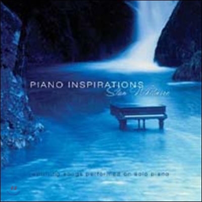 Stan Whitmire - Piano Inspirations