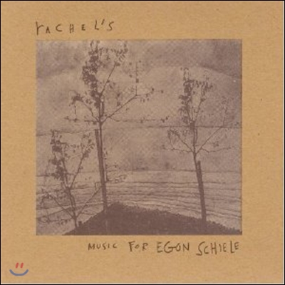 Rachel&#39;s - Egon Schiele